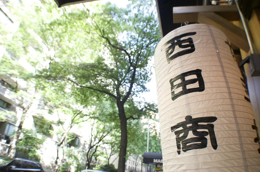 088_20140730nishida