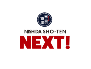 next_logo